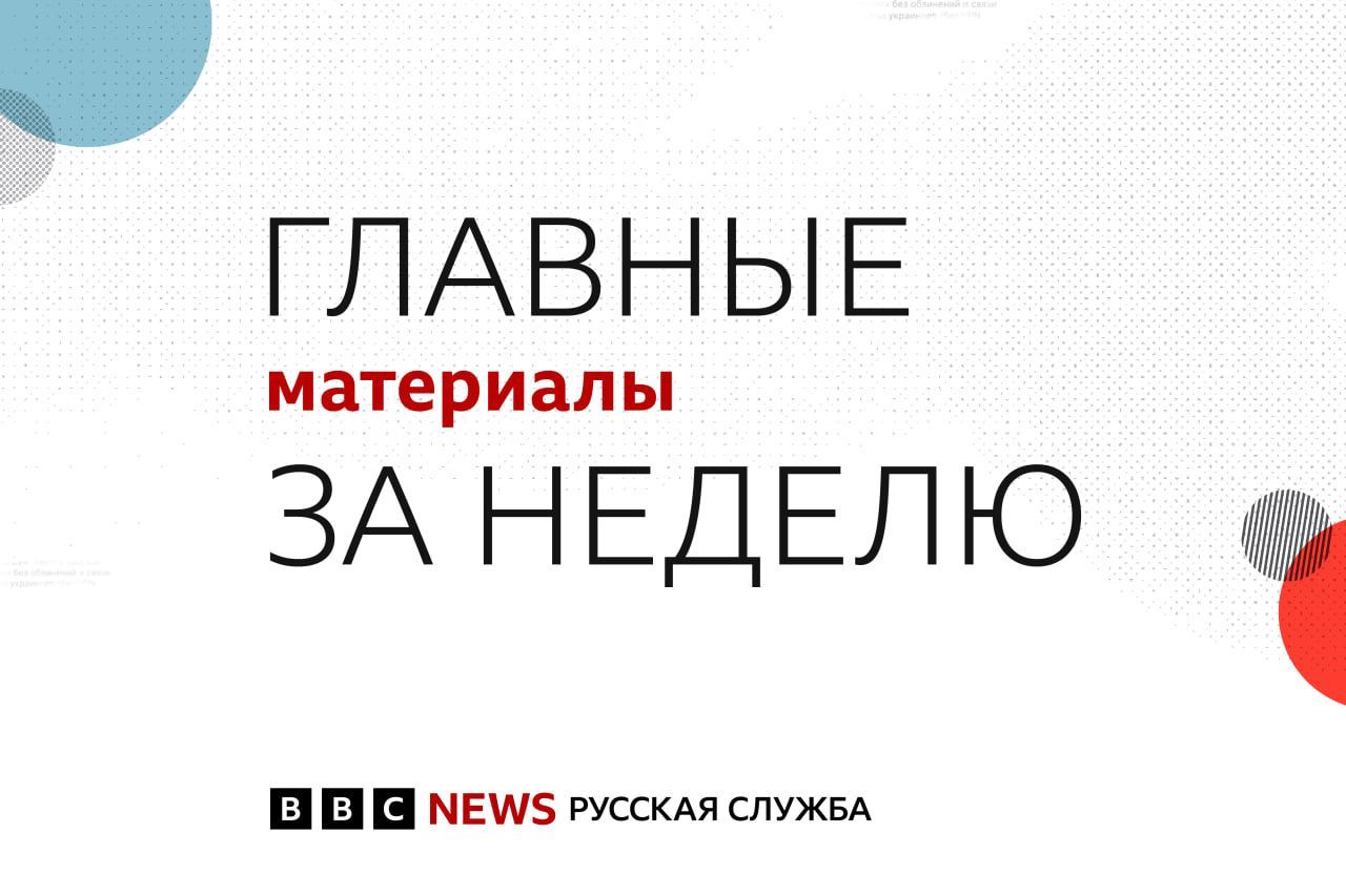 📑. 📑&quot;Мы тебя выдаем России, только... замминистра обороны Тимура Ива...