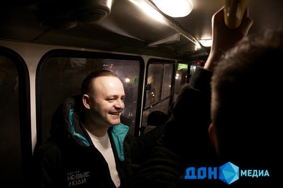 Женя загайта кто он