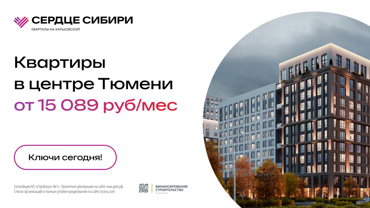 Post #606 — Вакансии Сургутнефтегаза(@surgutneftegaz_vacancy)