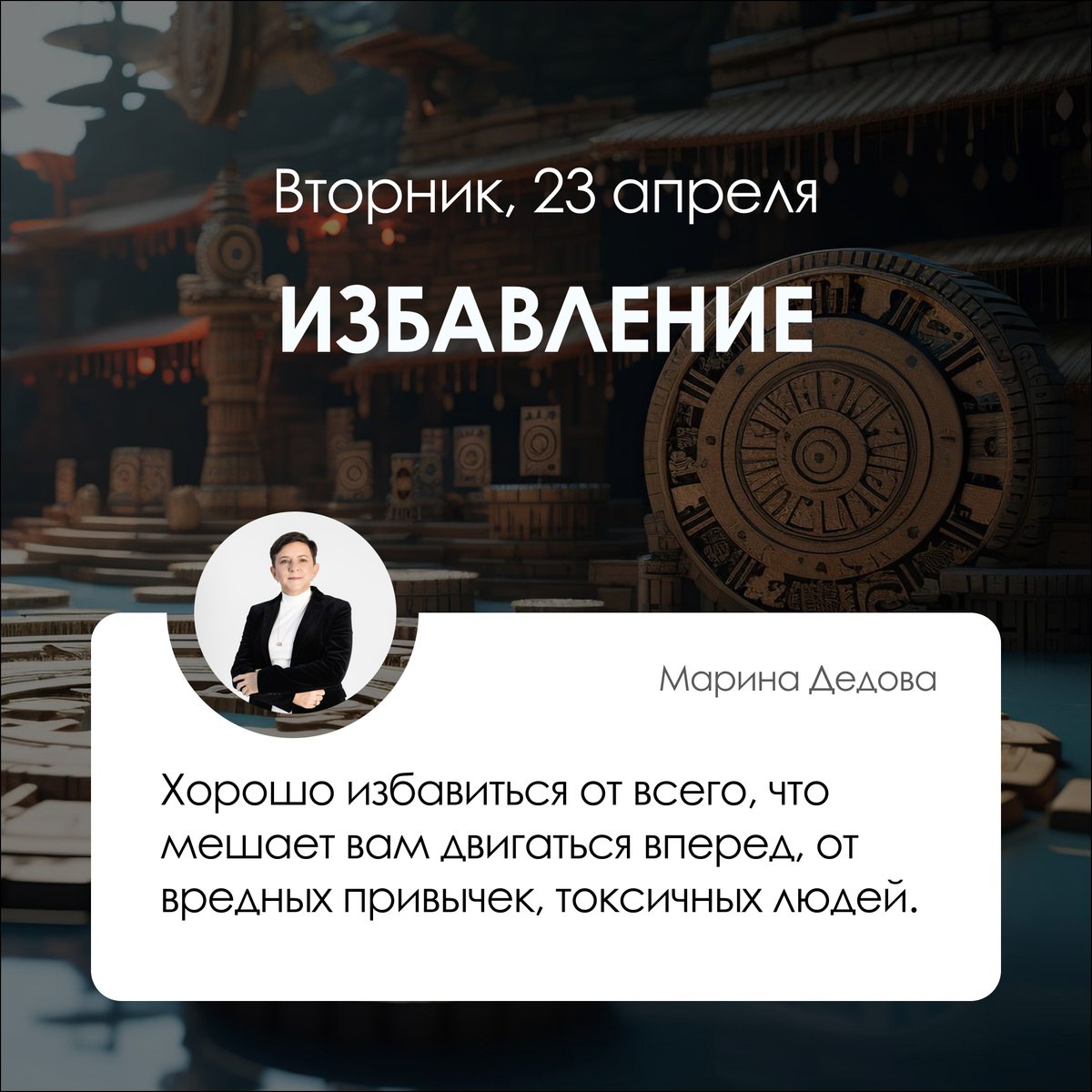 Telegram-канал 