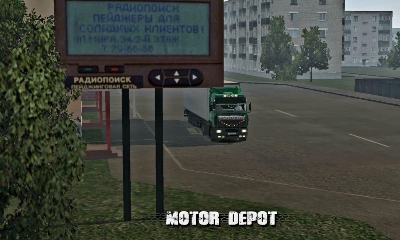 Публикация #9940 — Motor Depot | KOZGAMES (@kozgames_motor_depot)