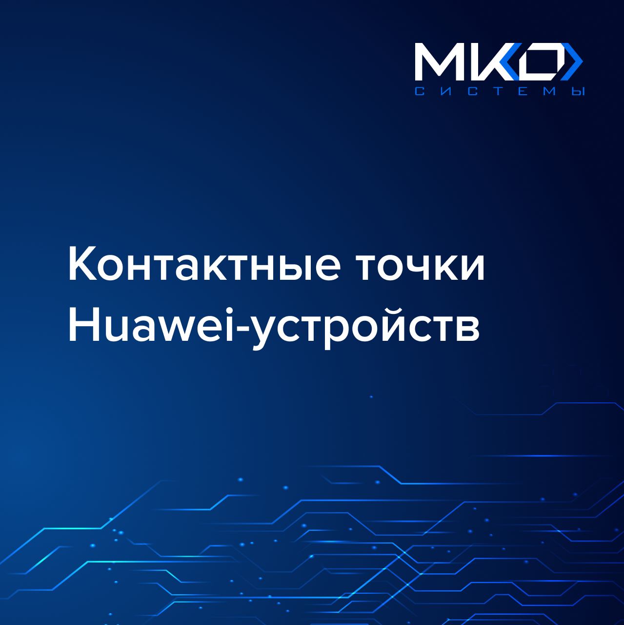 Telegram-канал 