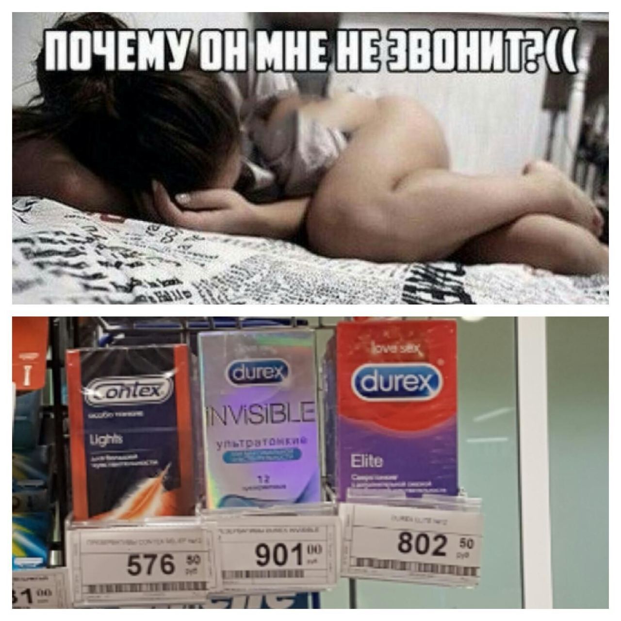 Пошлые открытки