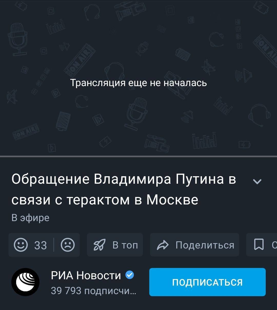 Ждем  &copy;️ &laquo;Компромат Групп&raquo; | Обратная связь &mdash; Публикация на TGStat">