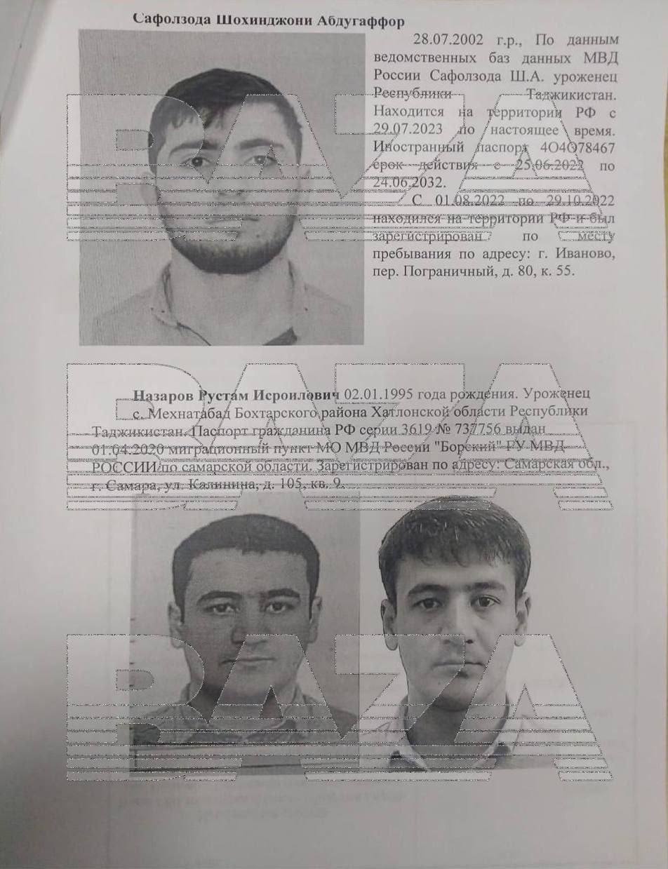 Двое подозреваемых в совершении теракта задержаны в Брянской области
