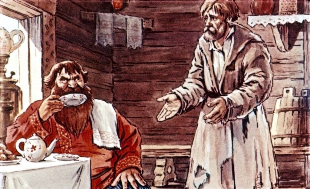 Скачай это бесплатное Фото на тему Какой то барин и открой