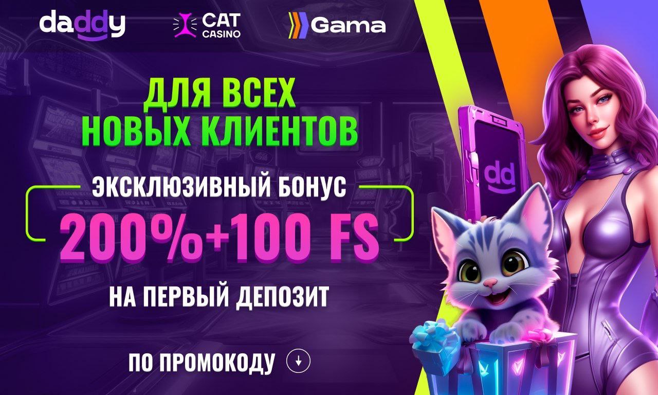 ramen casino сайт cazino ramen ru