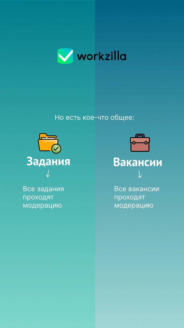 Telegram-канал 