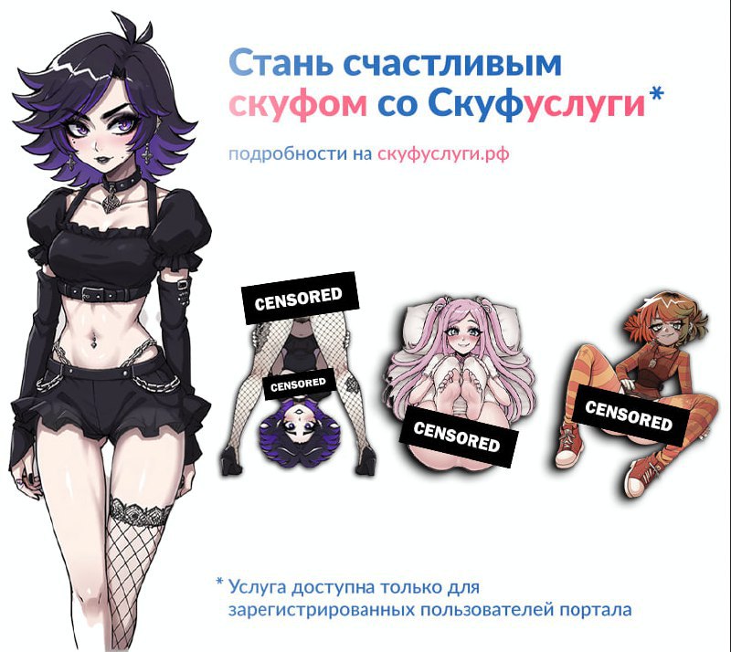 Сексуальная горничная приведет в порядок мои мысли Сексуальная горничная приведет в порядок мои мысли