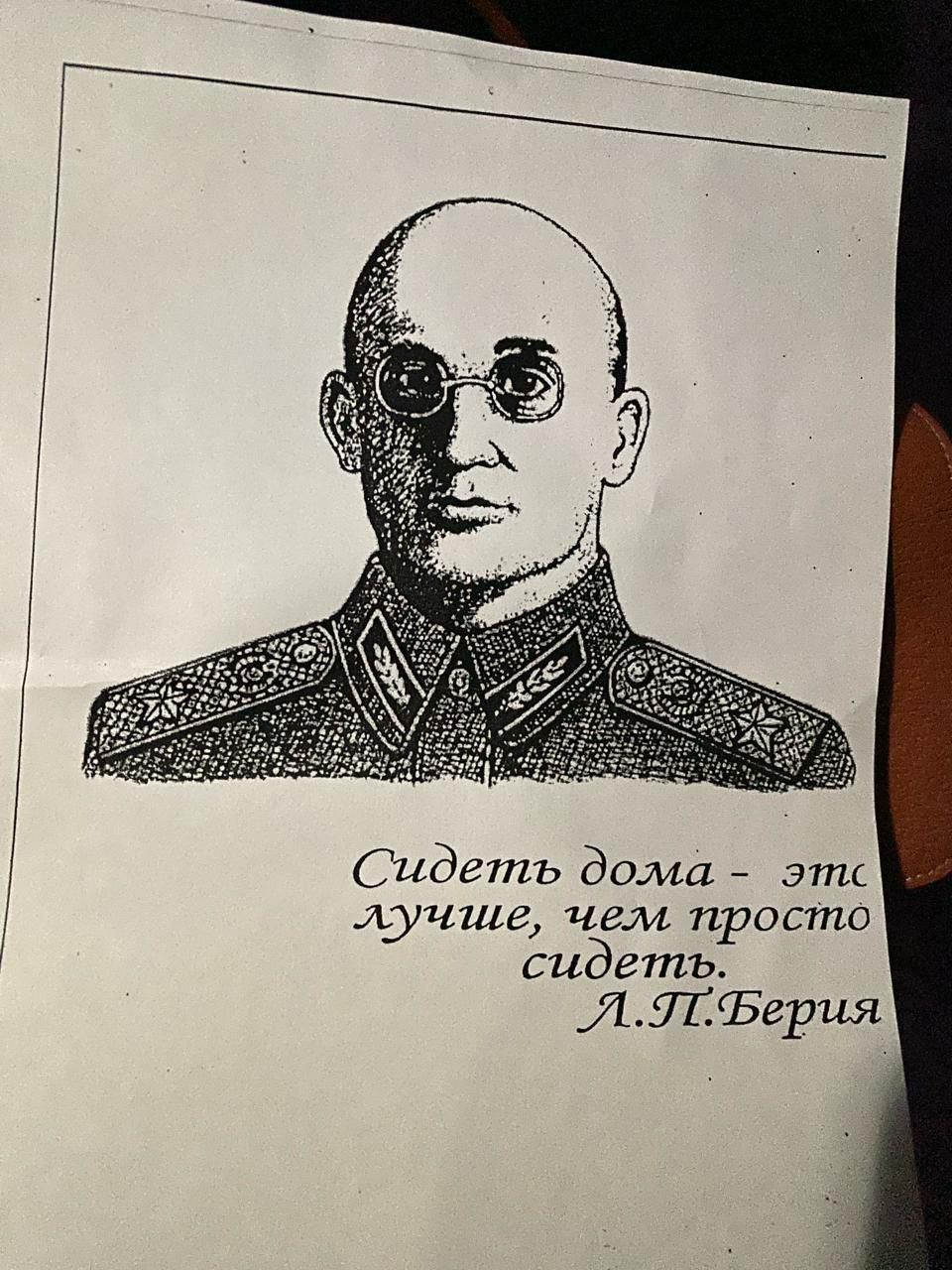 Публикация #24897 — Сирена (@news_sirena)