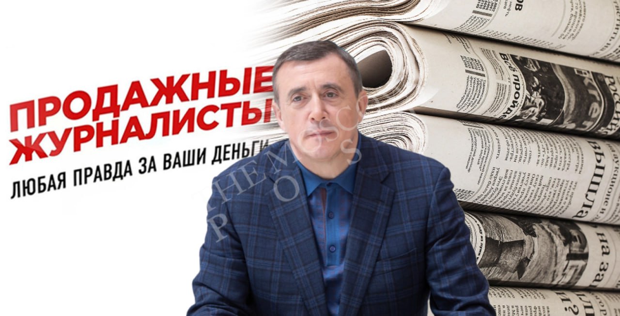 ​На всех &laquo;яйцом с &laquo;Островной&raquo;: как глава Сахалина пытается скрыть скандал  Губернатор Сахалинской области Валерий Лимаренко затыкает рты, блокируя жителей в своём телеграм-канале и насылает на журнали