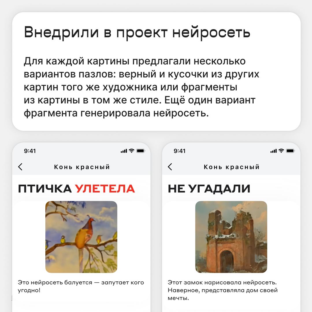 Telegram-канал 