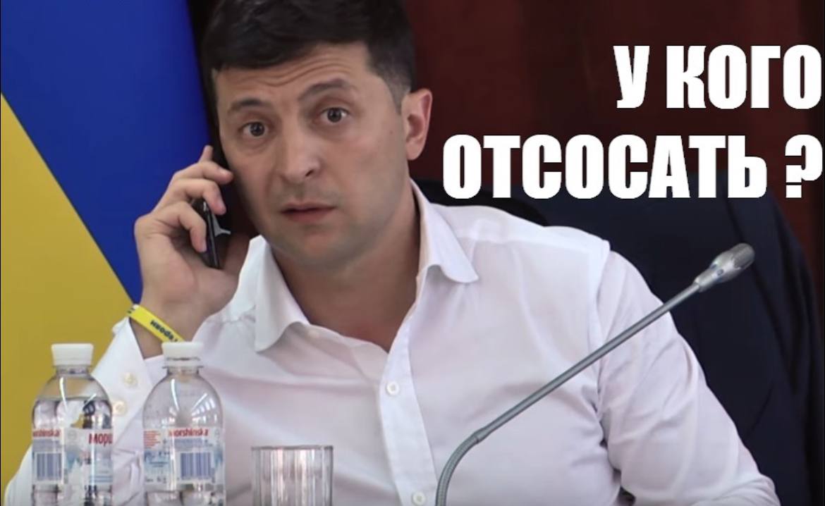 Фото Путина На Унитаз