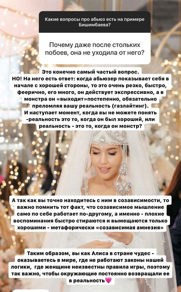 Публикация #2361 — Психолог Прокопова Ольга (@olga_prokopova_s)