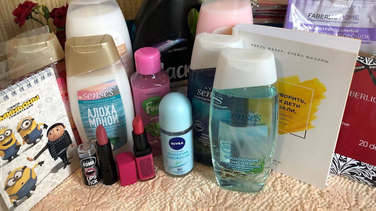 Косметичка Купить Магнит Косметик