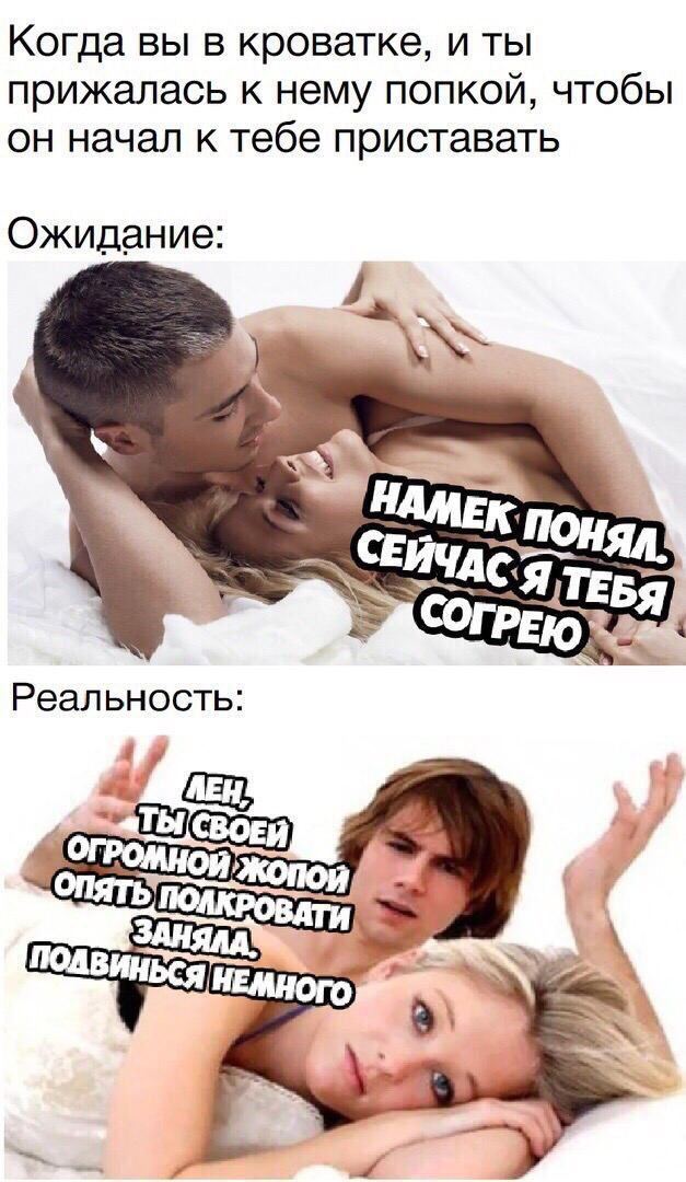 Девочки У Кого Где Был Случайный Секс Девочки У Кого Где Был Случайный Секс