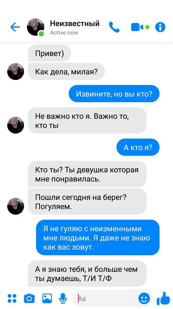 Telegram-канал 