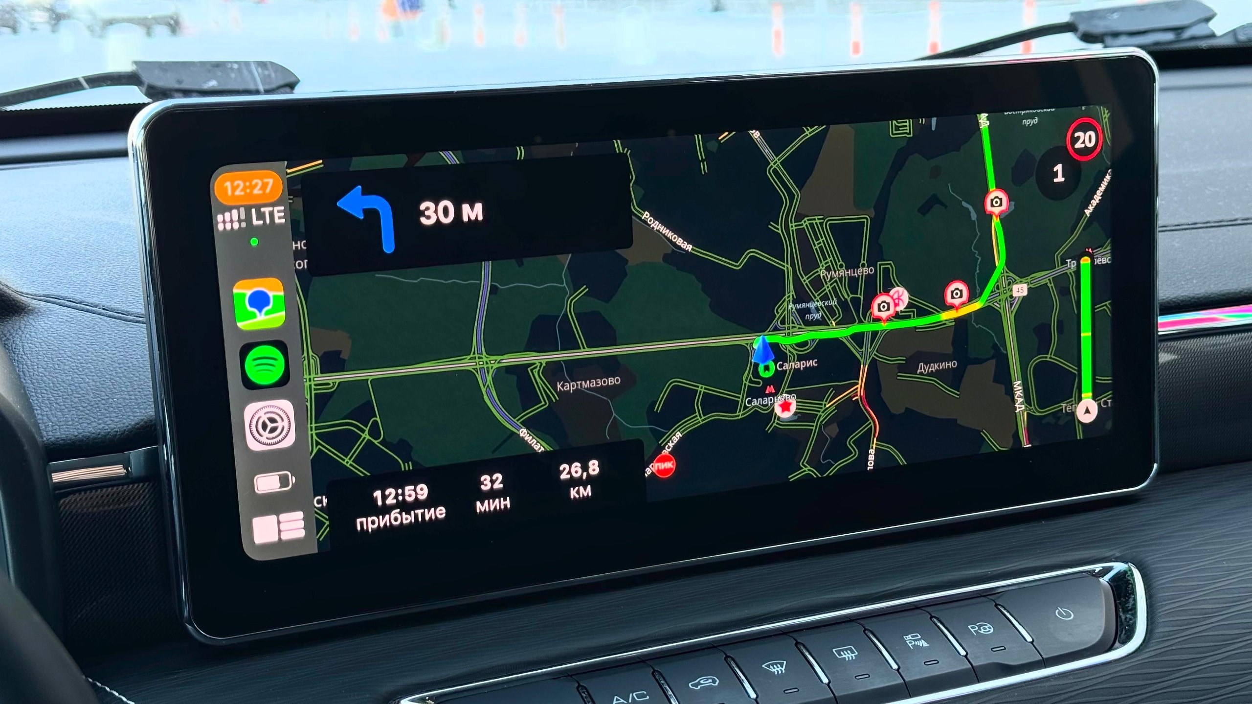 2ГИС научился считать статистику поездок и синхронизироваться с CarPlay