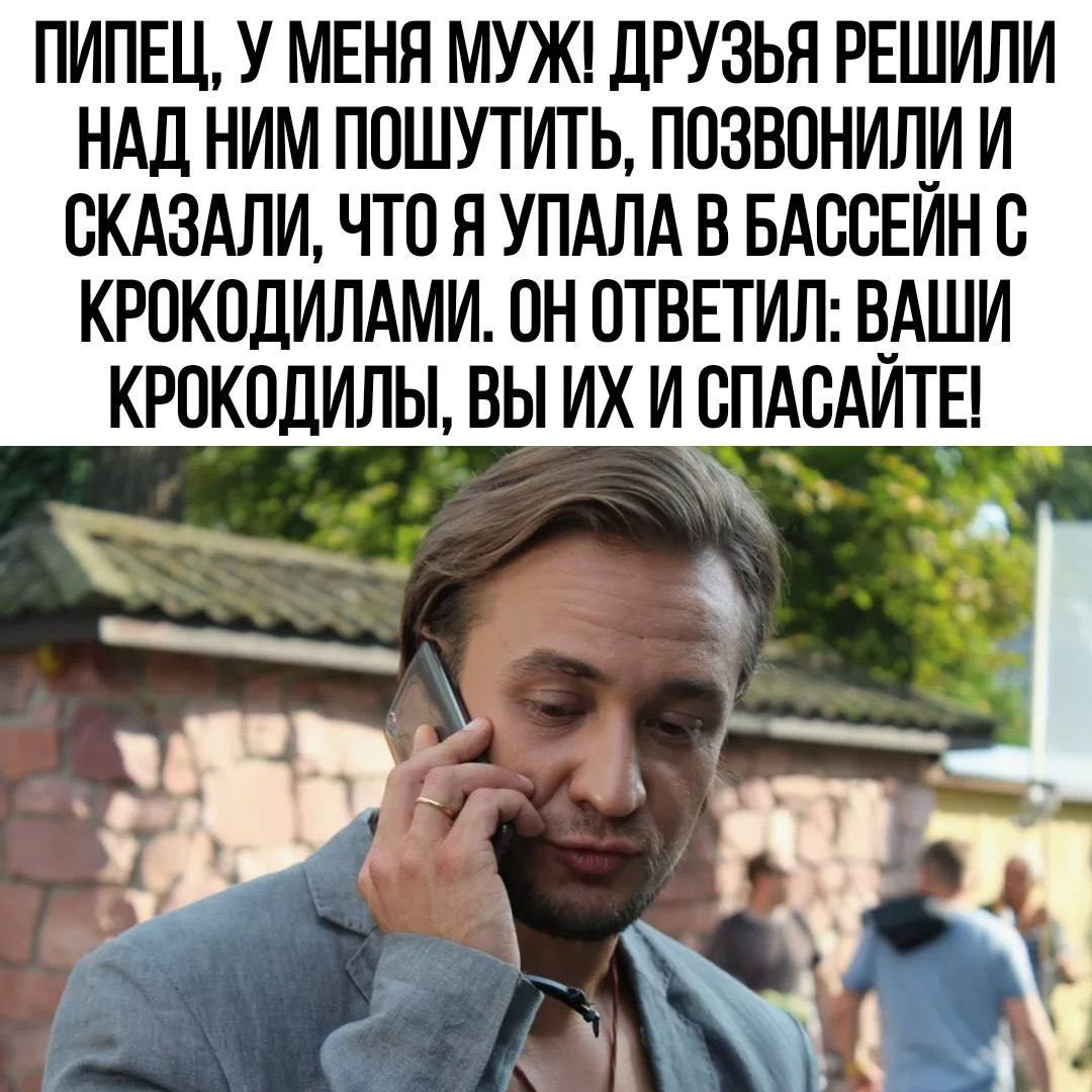 Telegram-канал 