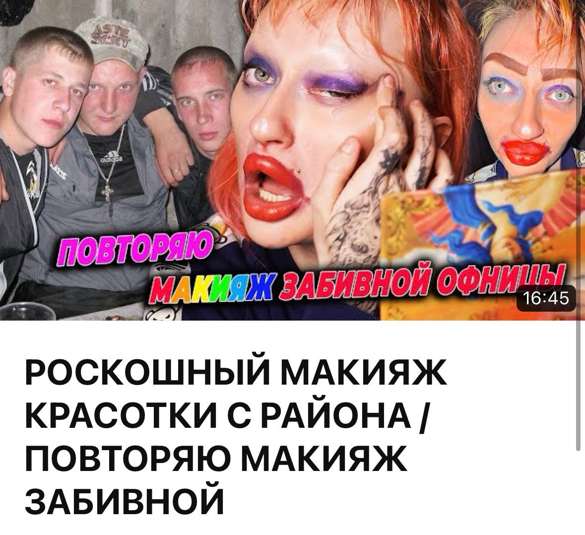 Даша друже телеграм - radio-gold.rs