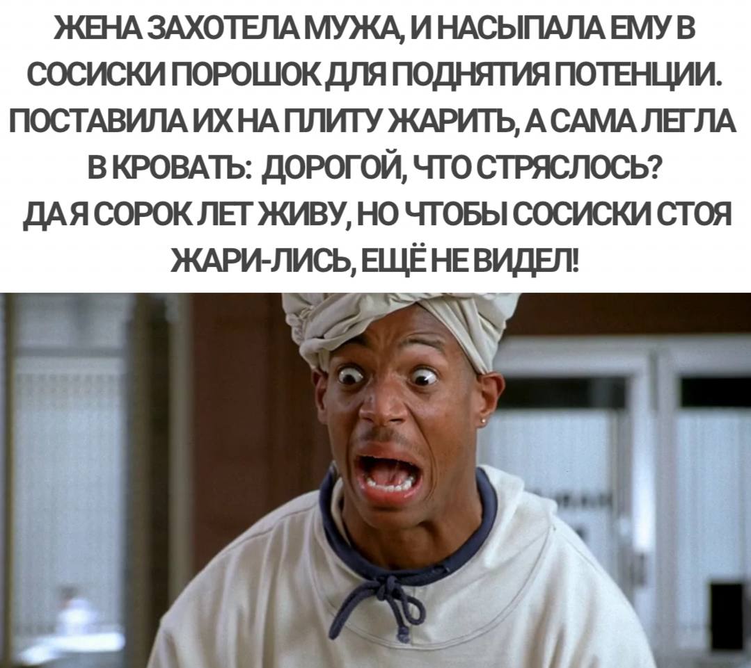 Без Чувств Фильм Актеры Фото