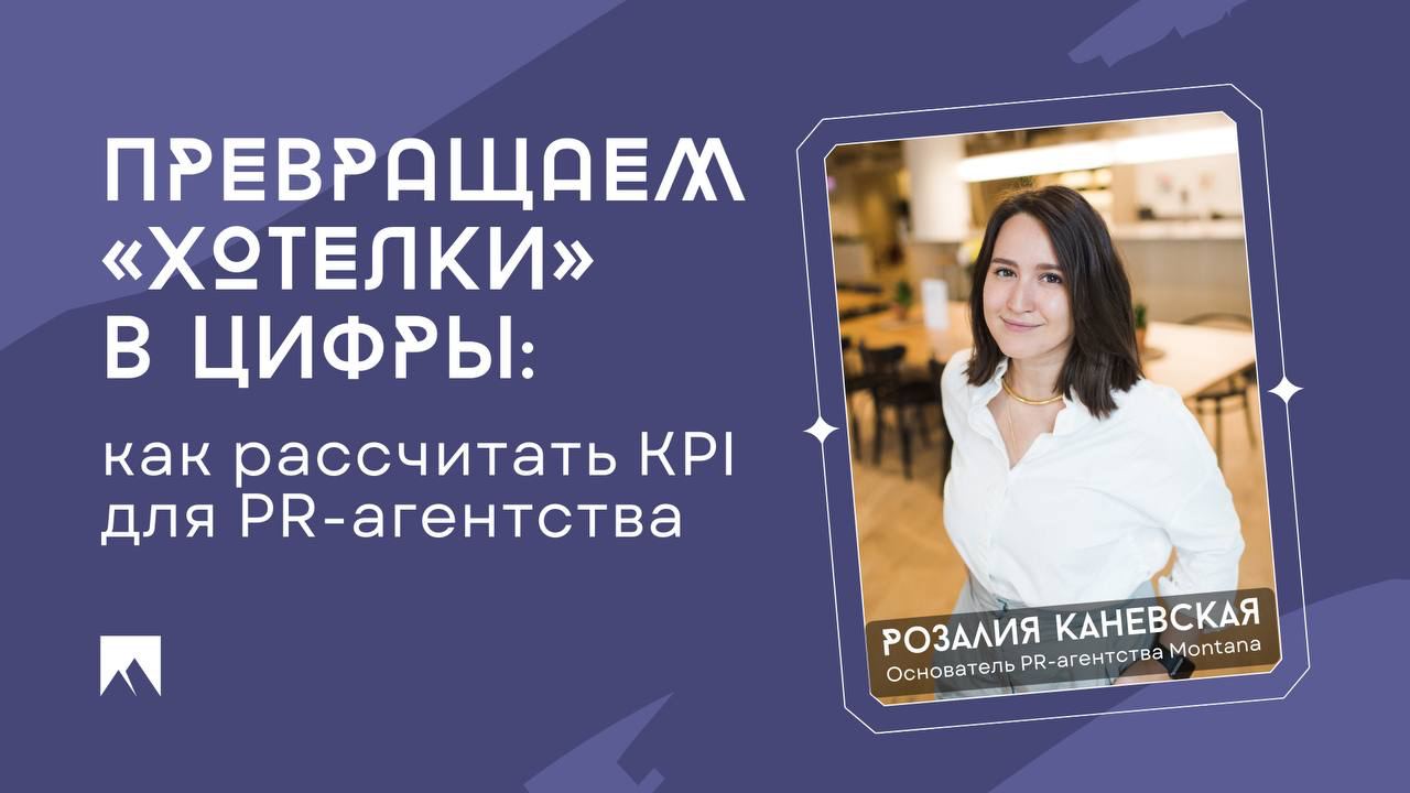 Telegram-канал 