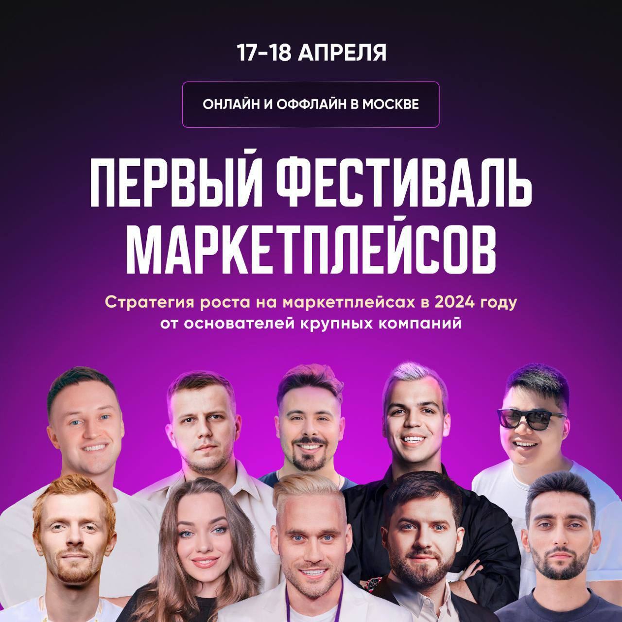 928 post — Wildberries КАНАЛ поставщиков (@wildberries_marketplace)