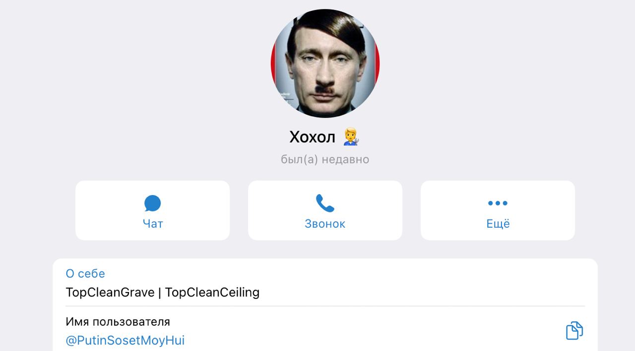Телеграм канал alex parker returns