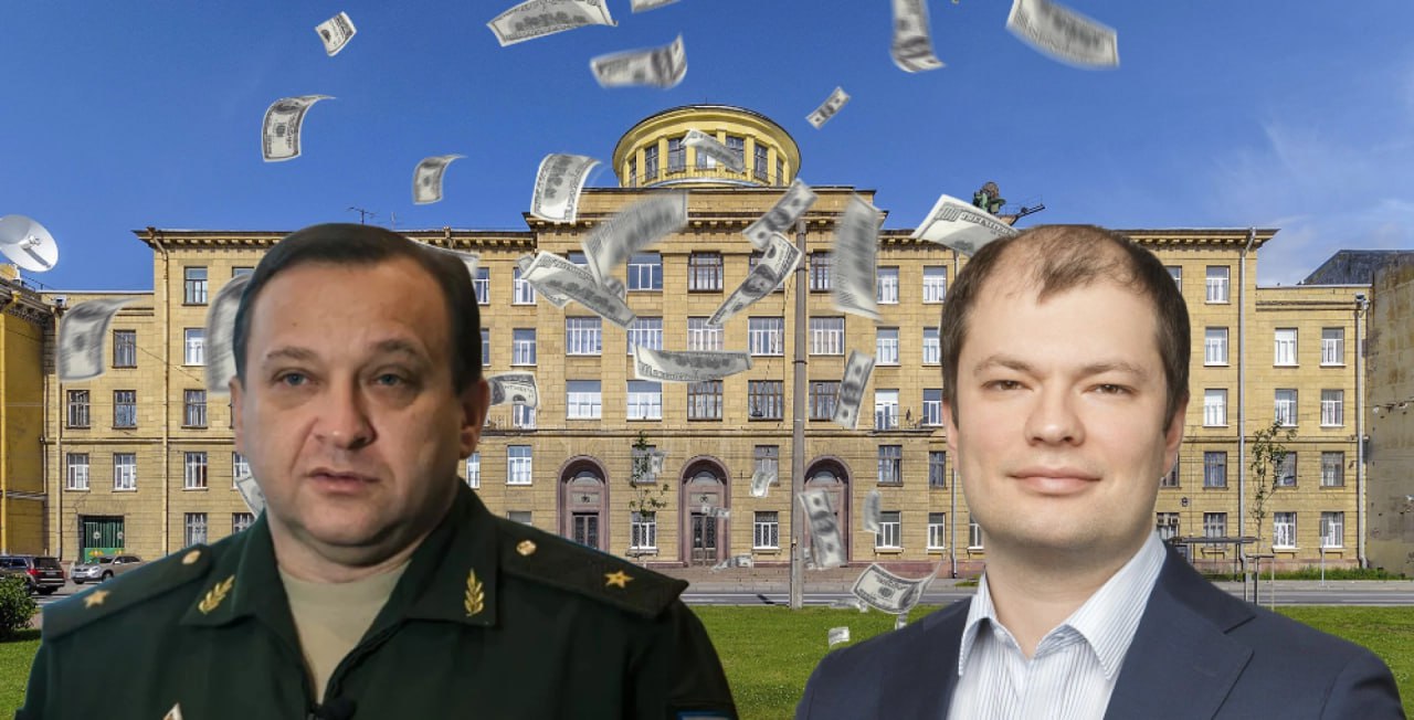 ​Междусобойчик в Академии им
