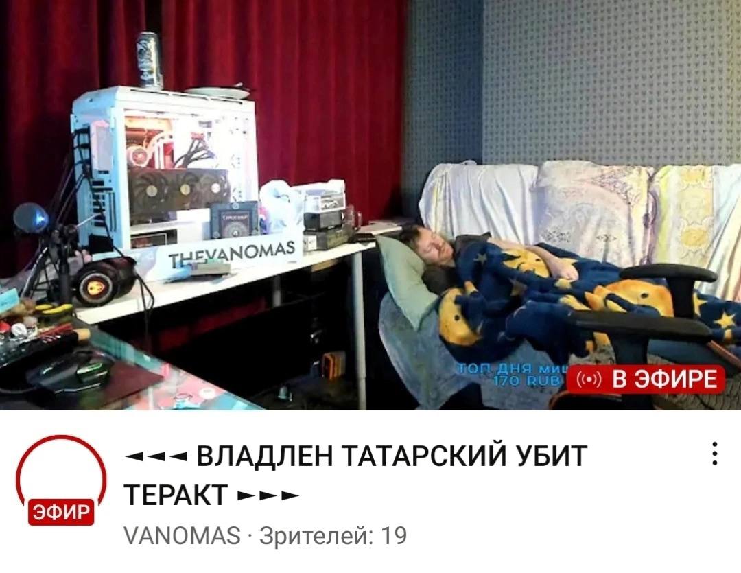 Публикация #7569 — на Youtube уже больше 17ти лет! (@meme17k)