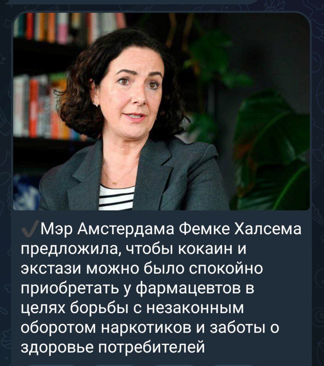 Хорошо, <b>меньше</b> <b>наследников</b> нацистов будет. 