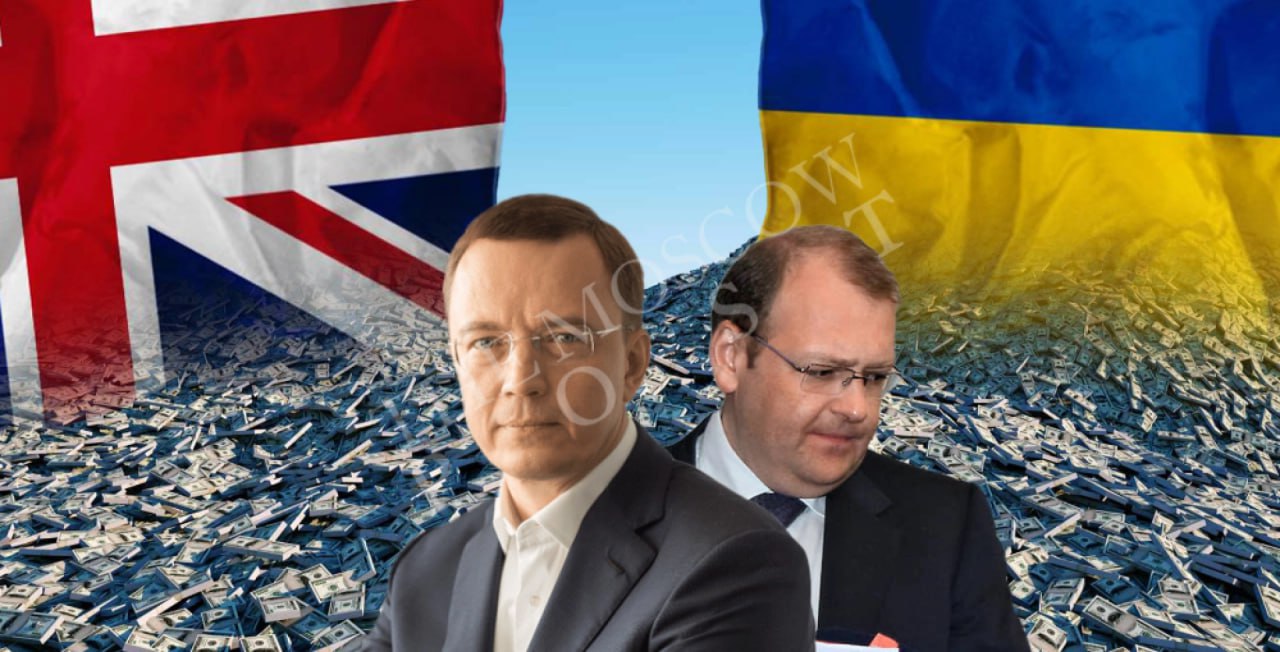 Владельцы «Мерлион», экс-замминистра Тихонов и британско-украинская смесь Владельцы компании «Мерлион» Олега Карчева, Владислава Мангутова и Алексея Абрамова помогали Анатолию Тихонову выводить день
