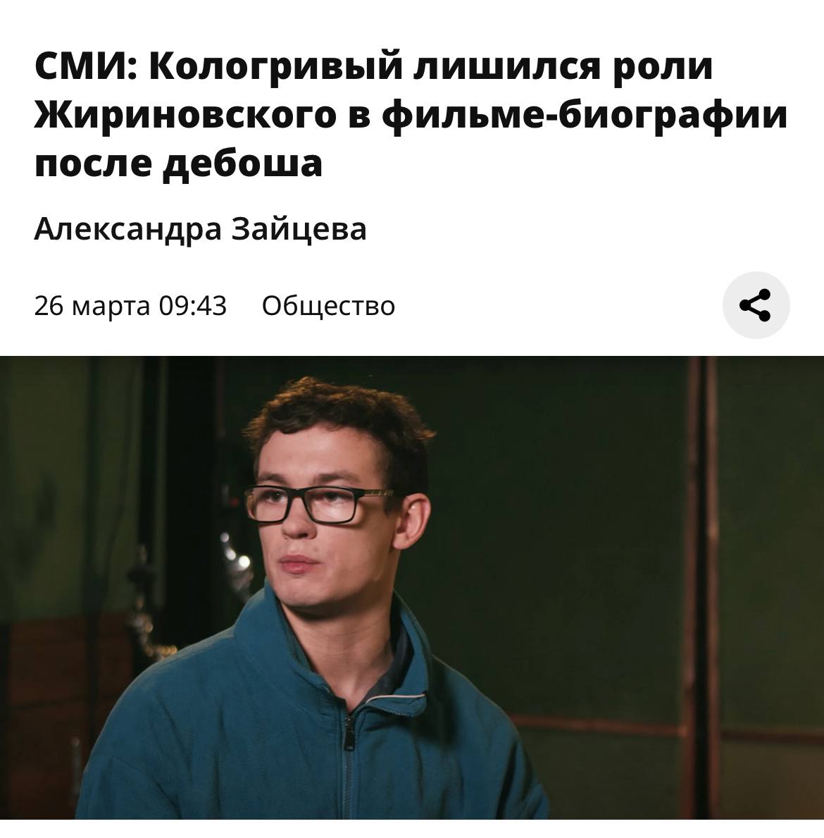 А разговоров то было