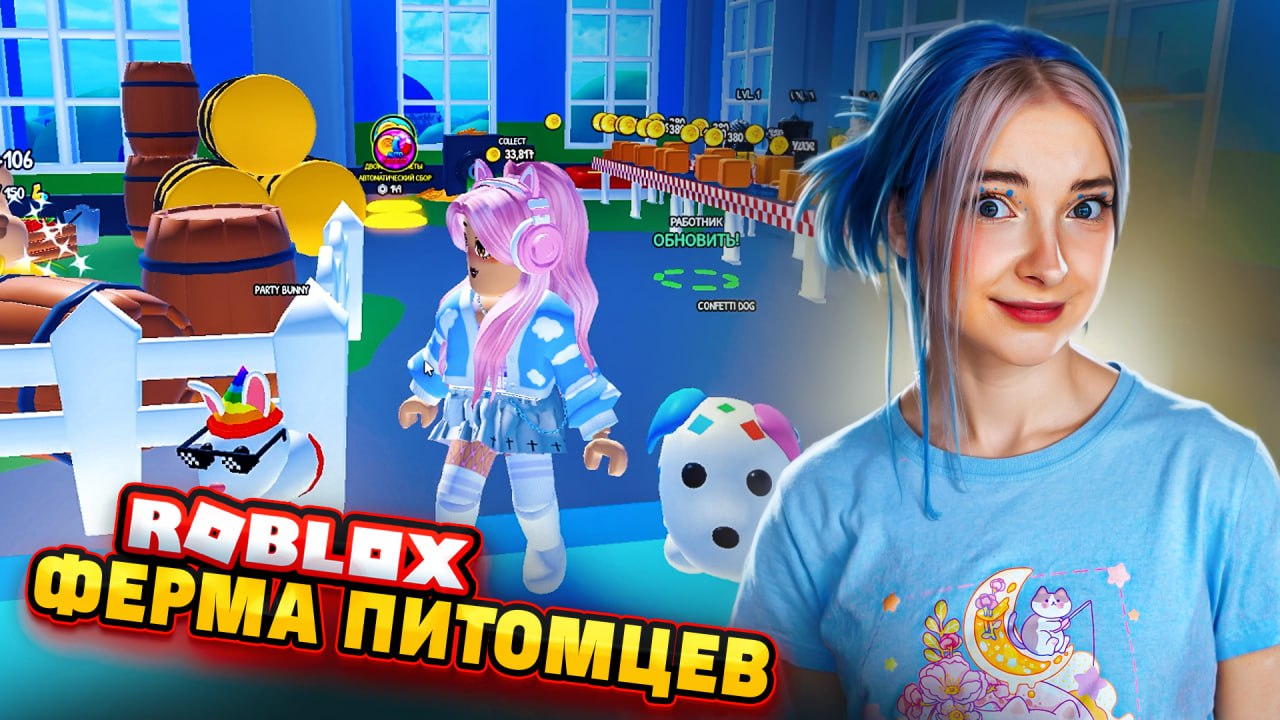 Публикация #7561 — Tilka Play - Игровой канал |Игры | Ключи (@tilkaplayTG)