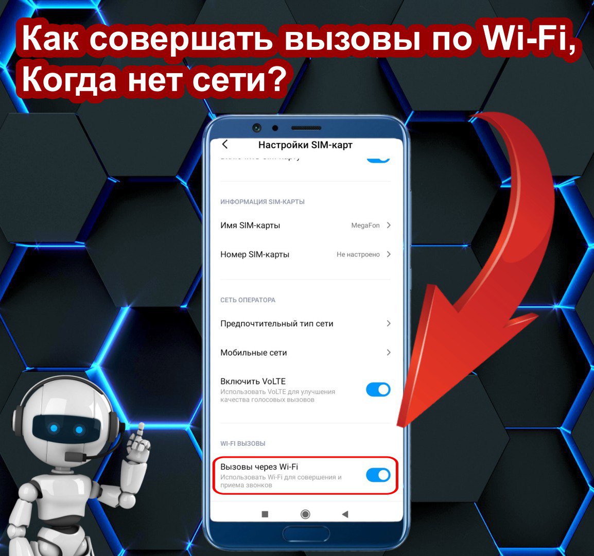 Telegram-канал 