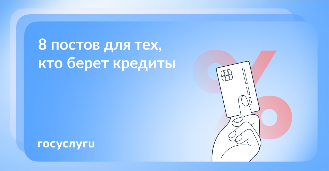 Telegram-канал 