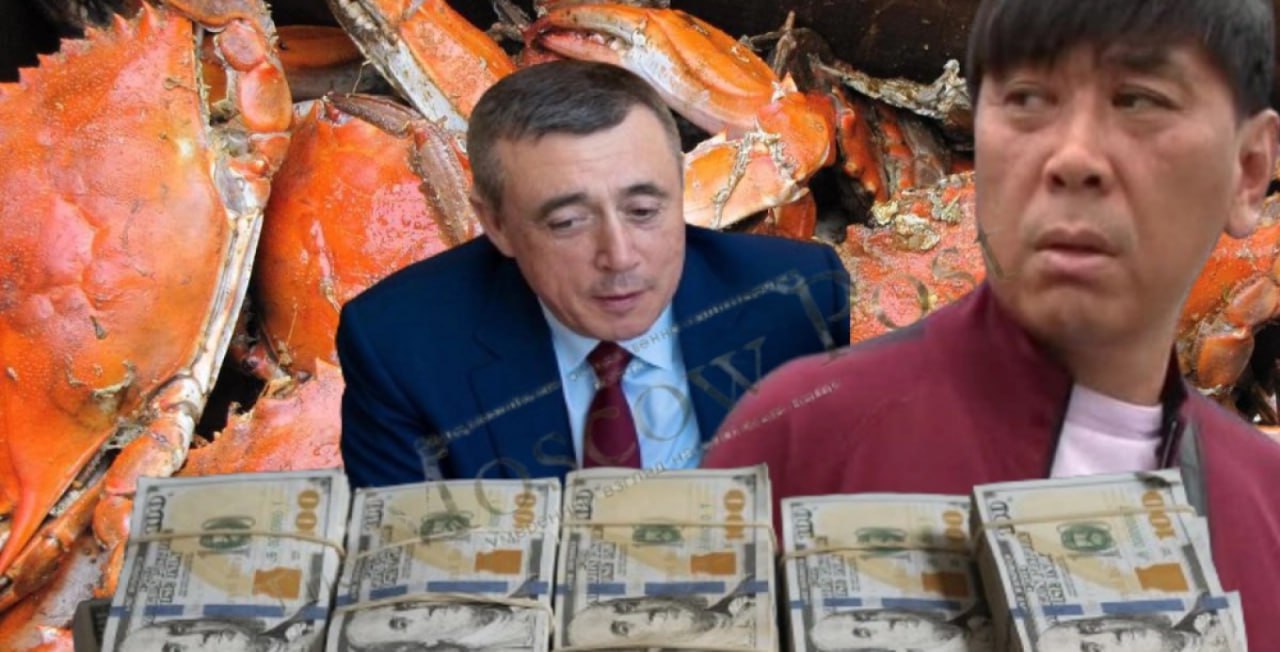 ​Лимаренко на миллиард: Кана &laquo;спонсировали&raquo; из сахалинского бюджета?  Через вверенные главе Сахалина Валерию Лимаренко ведомства по госконтрактам с одной из фирм, близкой к &laquo;крабовому королю&raquo; Олегу Ка