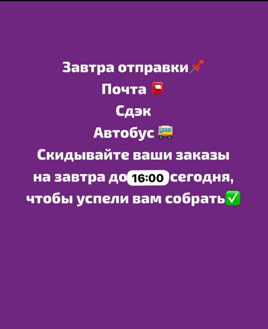 15 тюльпанов – купить букет из 15 тюльпанов недорого с доставкой по Москве – favoritgame.ru