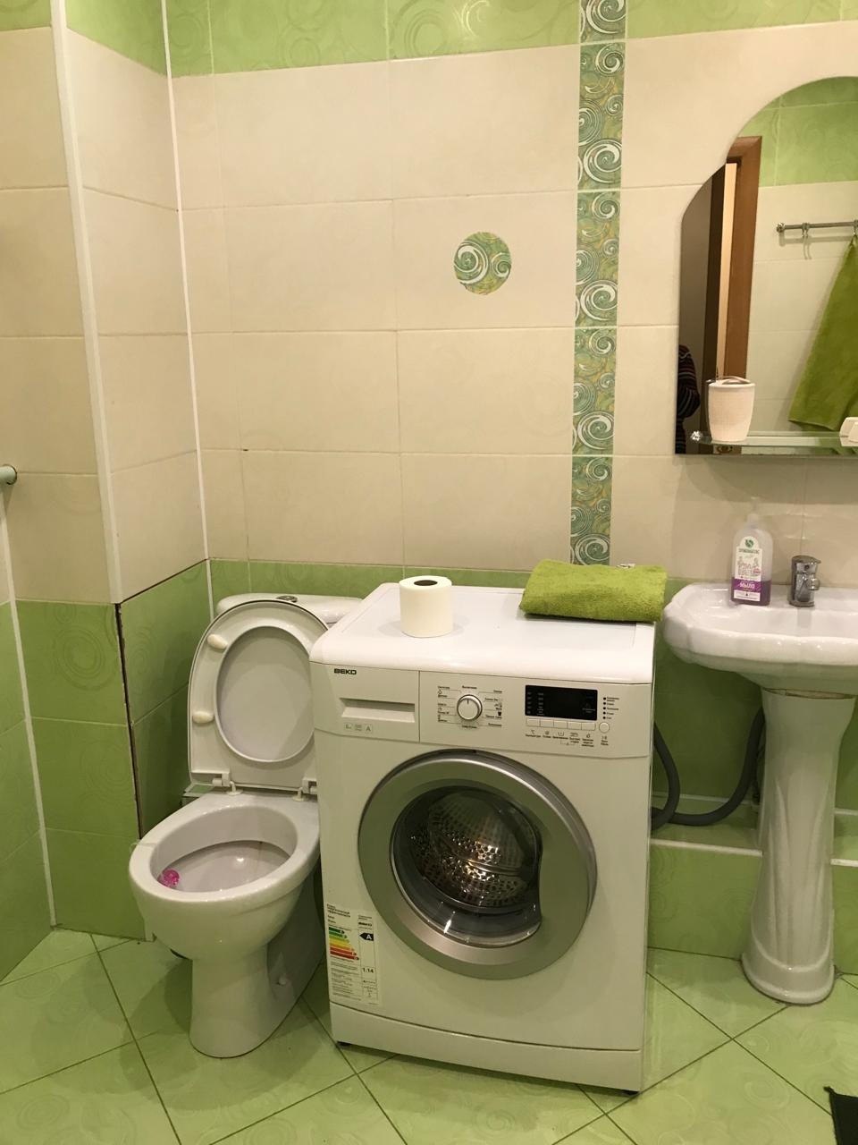 Telegram-канал \"Жилье Уфа⇚Сдать,Снять квартиру⇛Сдам,Сниму в Уфе ...