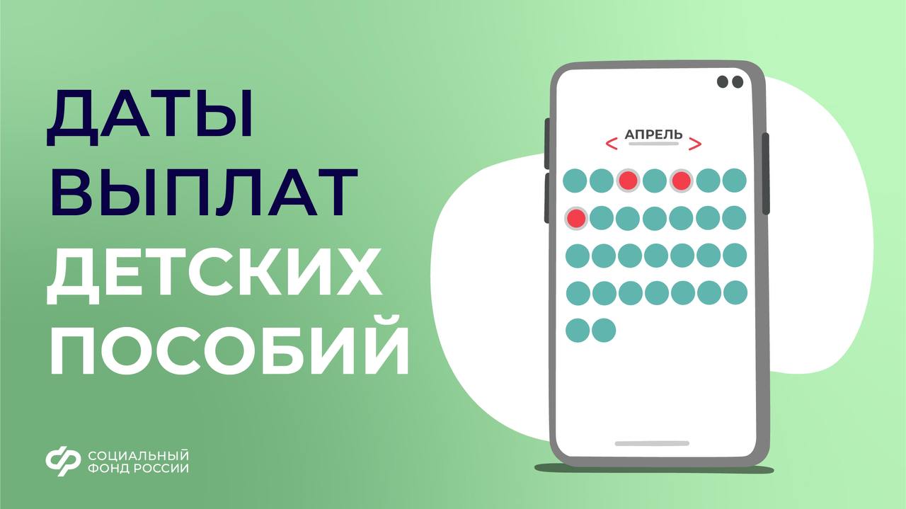 Telegram-канал 