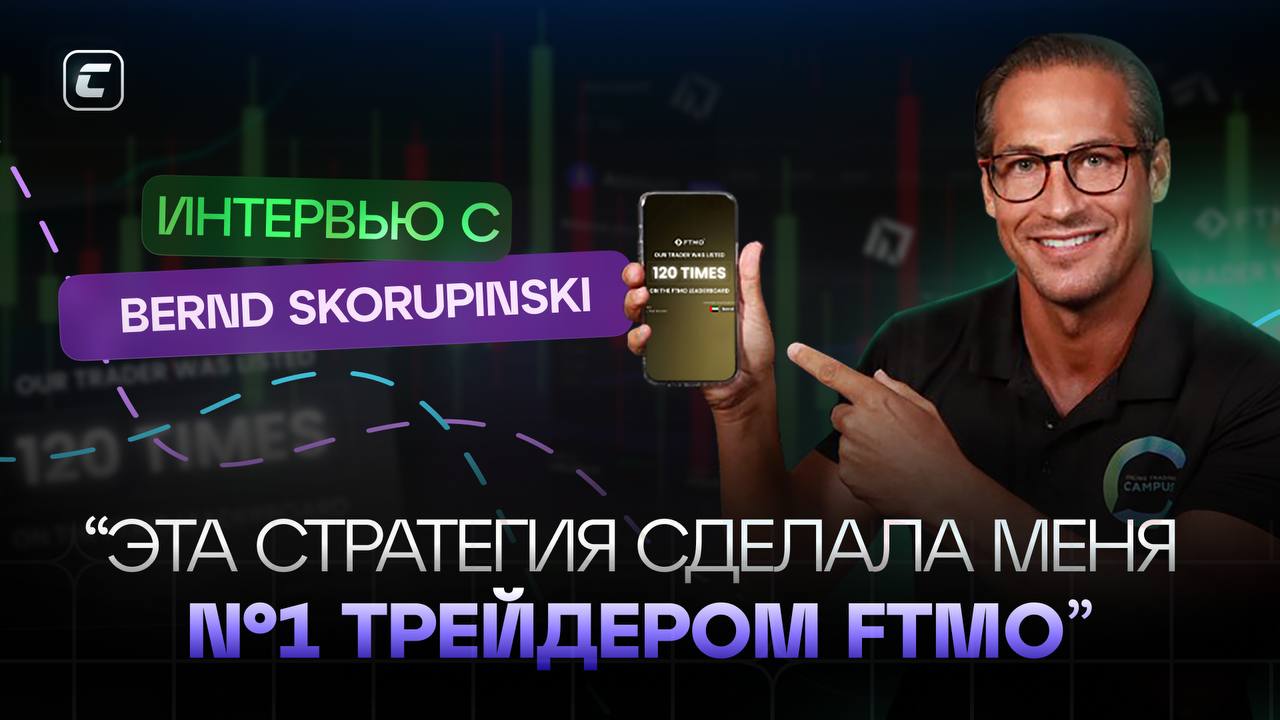 Публикация #5538 — CRYPTOLOGY (@CryptologyKey)