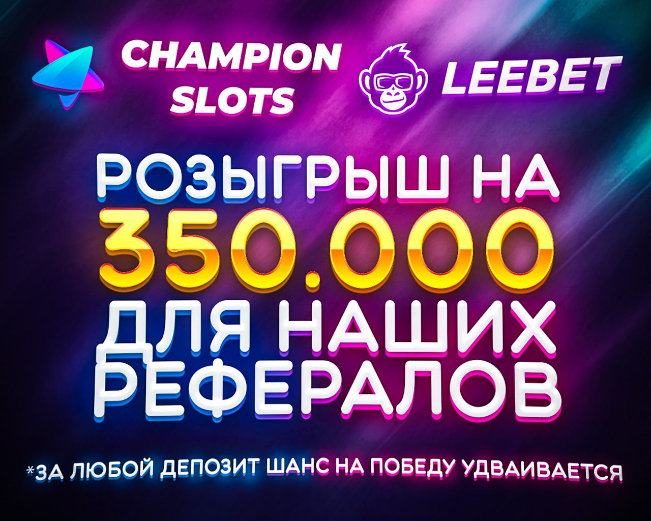 100 бесплатных вращений leebet leebet biz