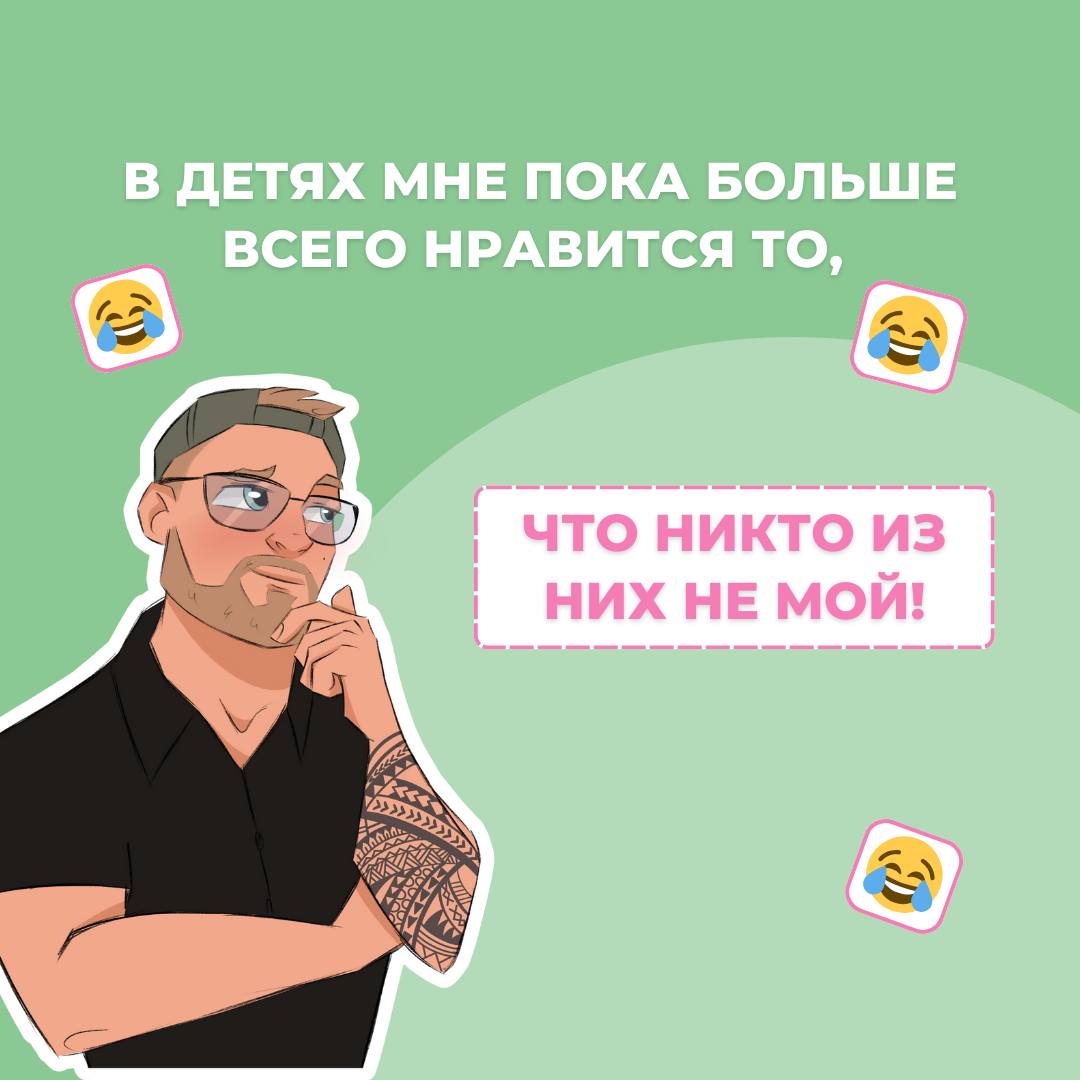 Telegram-канал 