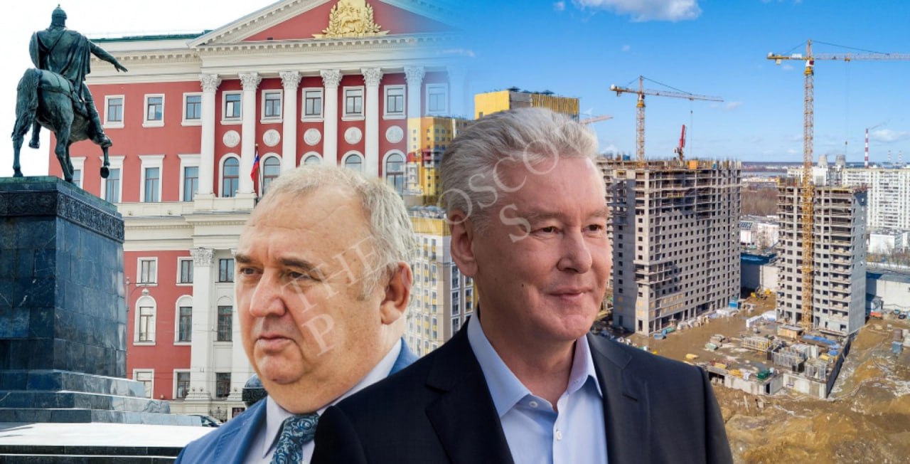 ​&laquo;Моспроект&raquo; поделят по-свойски: Собянин, Старожук, и тень &laquo;Интеркоммерца&raquo;?  Почти пятую часть &laquo;Моспроекта&raquo; получил Дмитрий Окулич &ndash; мурзилка Сергея Собянина и его давнего товарища, хозяина &laquo;СибПромСт