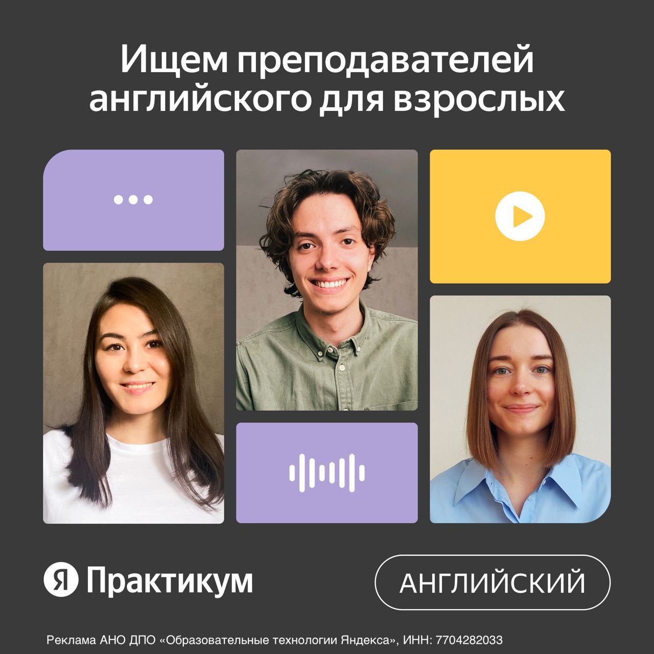 Telegram-канал 