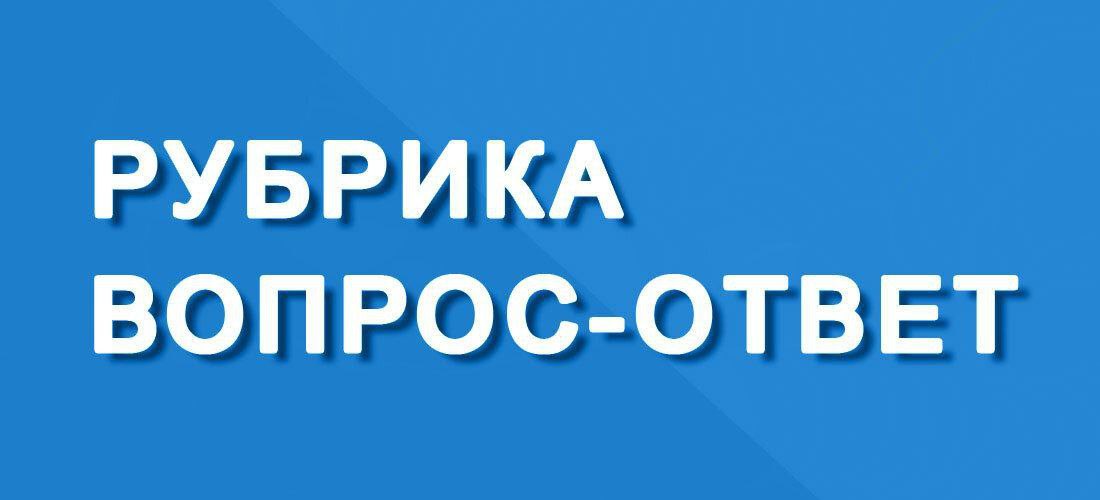 4 Картинки 1 Вопрос Ответ