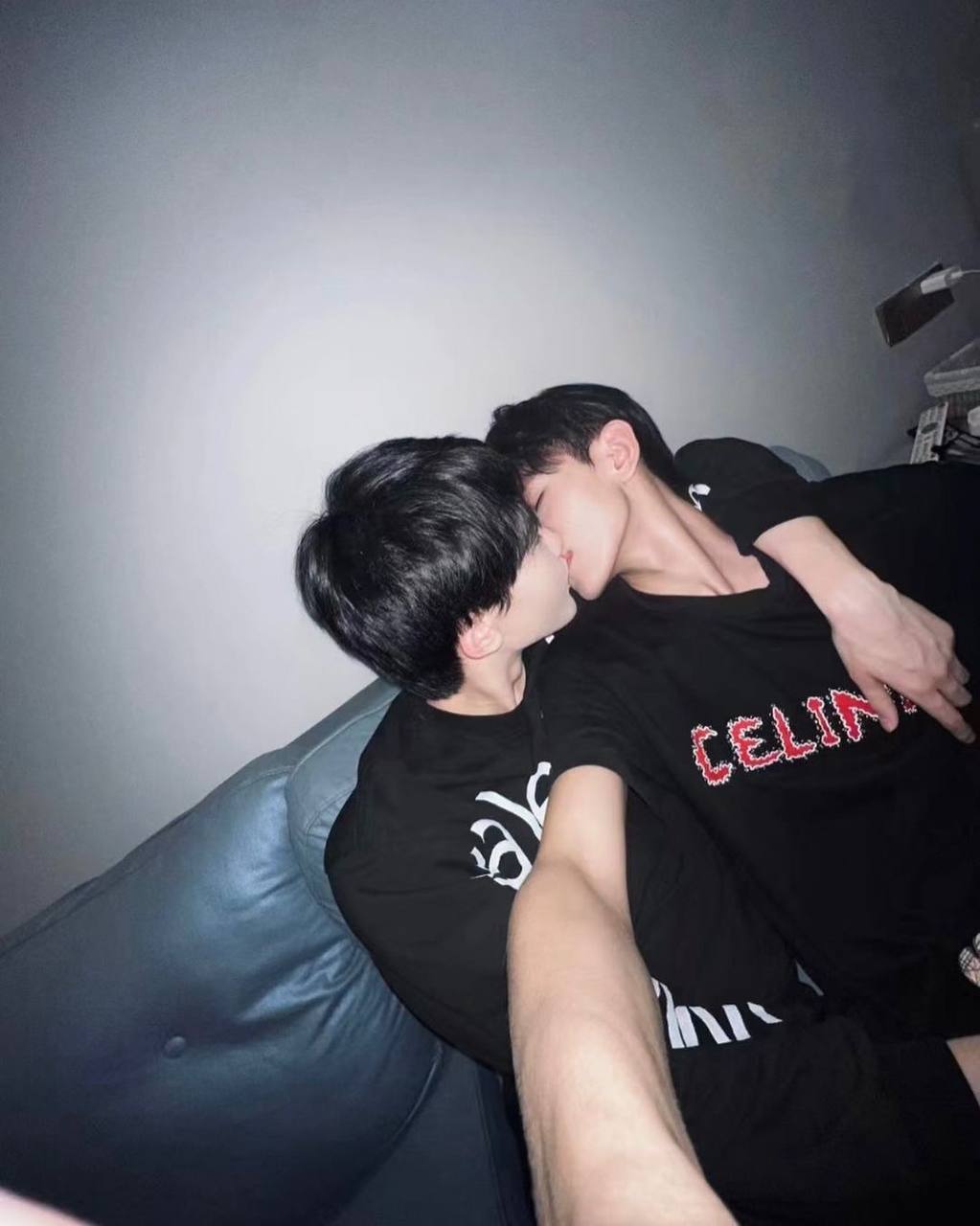 Gay kiss korea