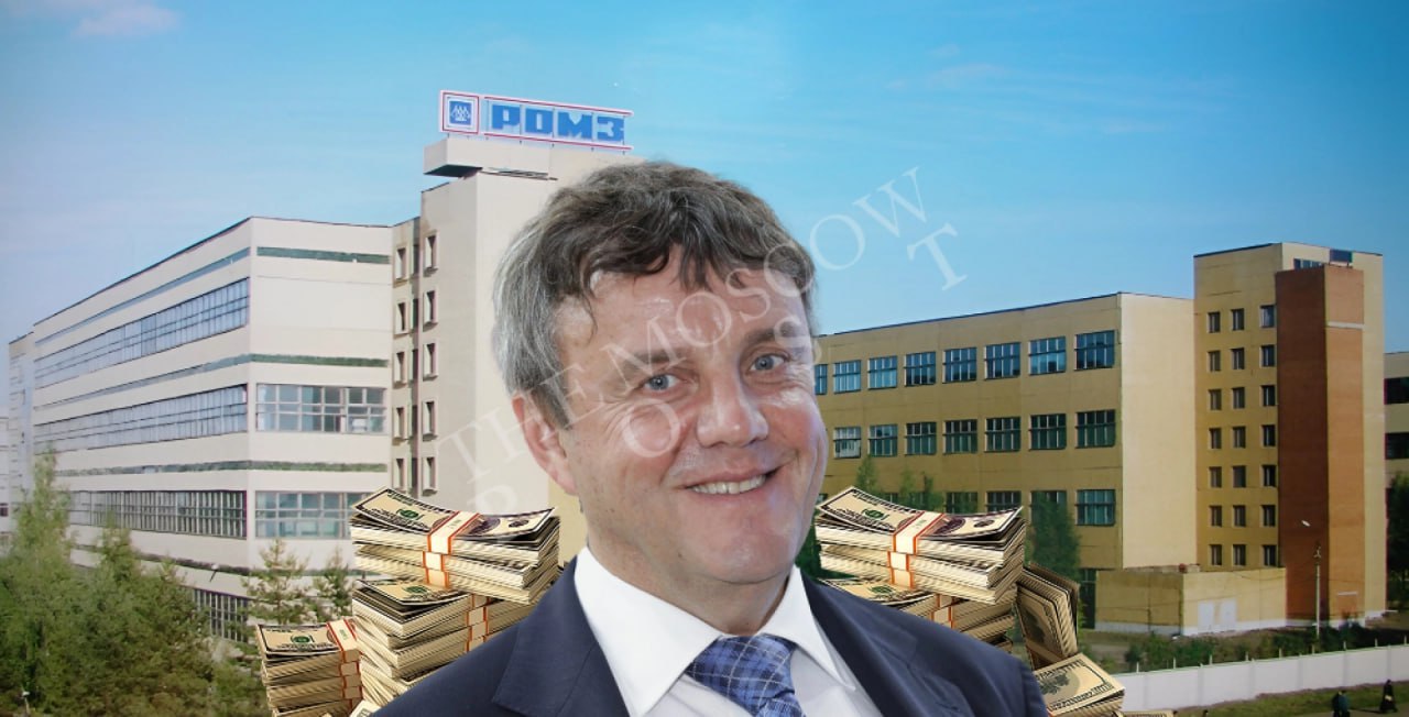 ​Страсти по РОМЗу: Эдуард Таран ждет миллиарды от государства  Хозяин РАТМ холдинга, рейдер-многостаночник Эдуард Таран попал в очередной скандал