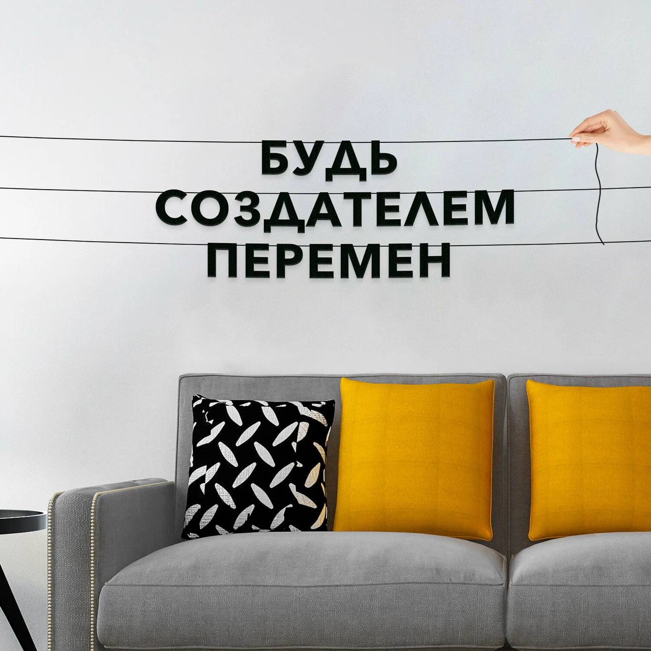 Telegram-канал "торшерчики & фужерчики" — @not_ikea — TGStat