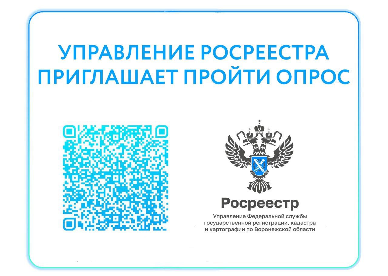 Telegram-канал 